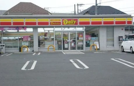 デイリーヤマザキまで180m