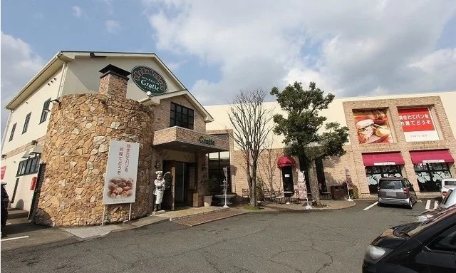 グラティエ大畠店まで600m