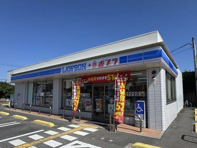 ローソン境港外江店まで800m