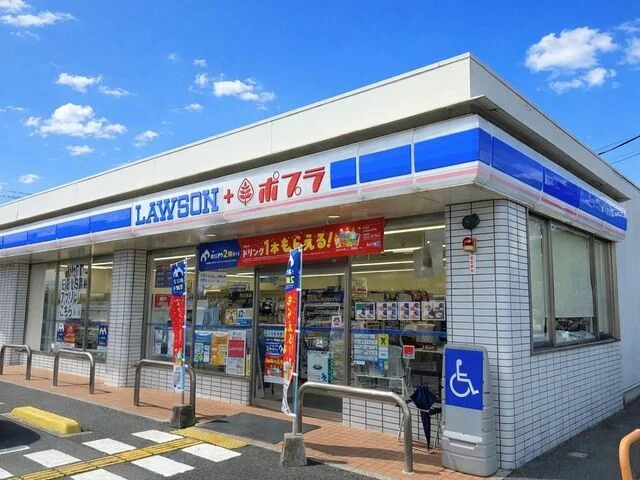 ローソン境港外江店まで1000m