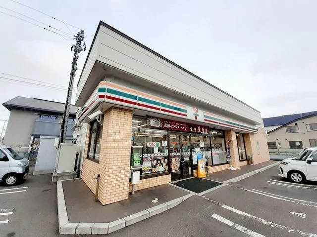 セブンイレブン北斗久根別店まで600m
