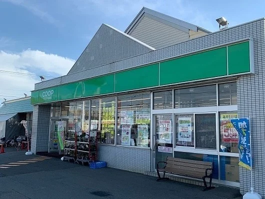 コープさっぽろ 桔梗店まで500m