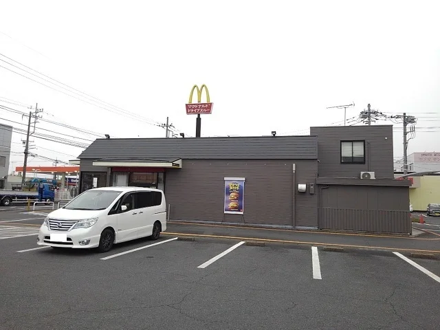 マクドナルドまで900m
