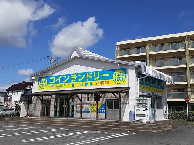 コインランドリーデポ新原店まで650m