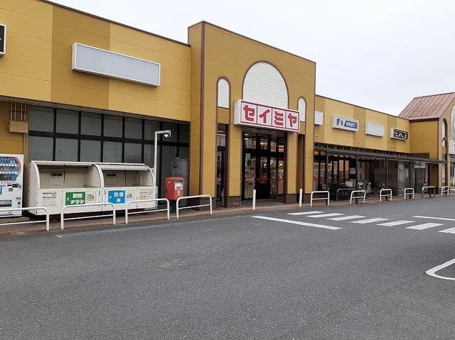 セイミヤまで1800m