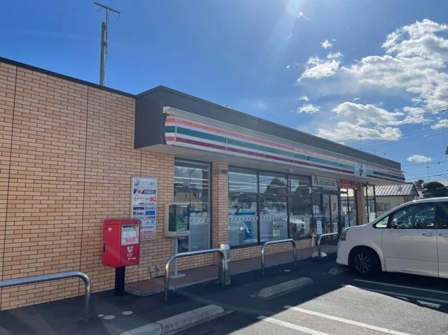 セブンイレブンまで650m