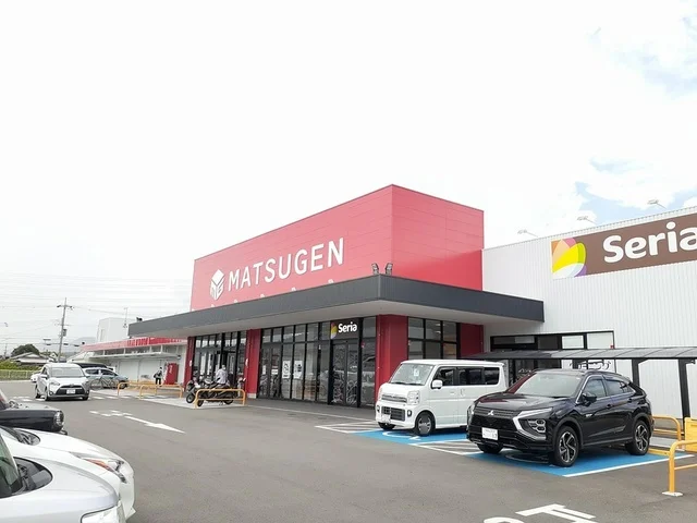 松源伏原店様まで1762m