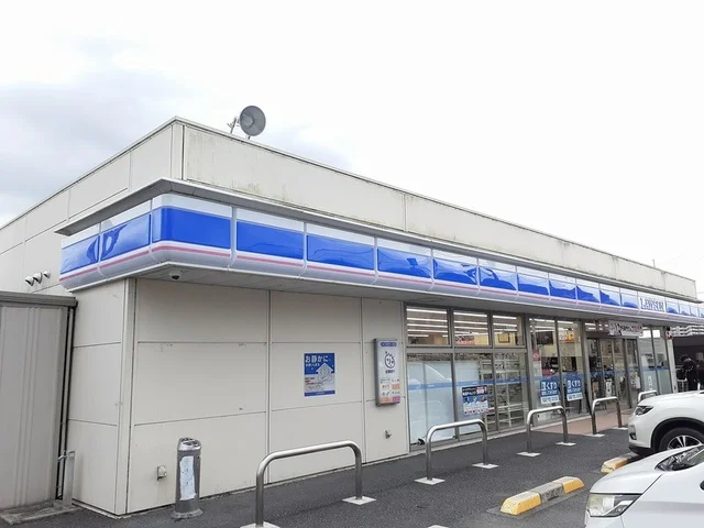 ローソン橋本神野々店様まで446m