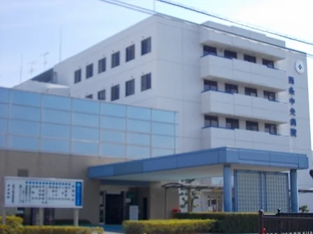 西条中央病院まで1200m