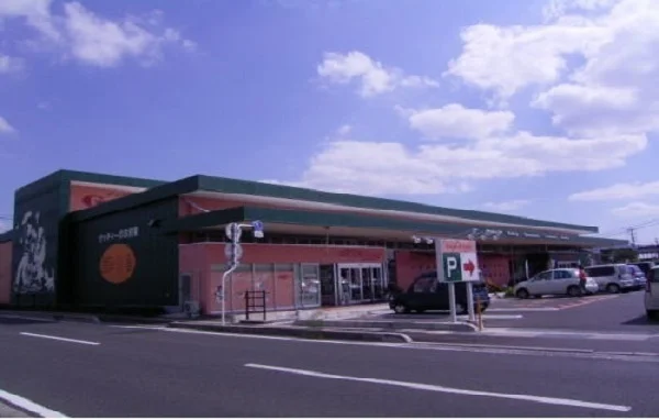 グッディ北部店まで1100m