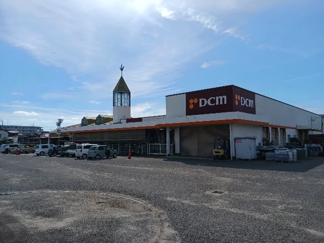 ＤＣＭ近見店まで350m