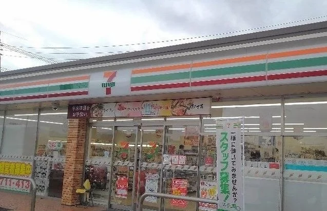 セブンイレブン出雲斐川出西店まで1600m