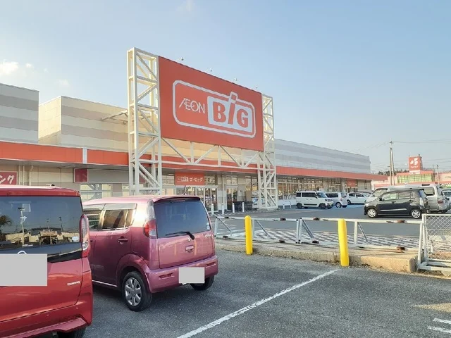 ビッグまで1700m