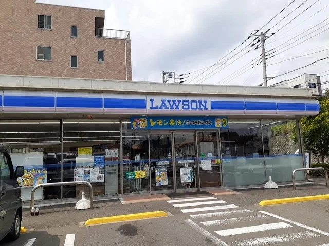 ローソン川崎片平６丁目店まで900m