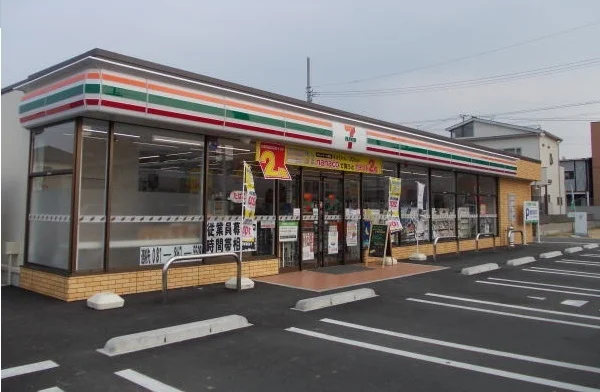 セブンイレブン太田上町店さんまで550m
