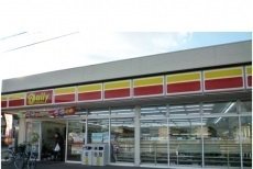 デイリ田村店さんまで750m