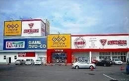 ゲオ円座店さんまで1500m