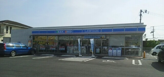 ローソンさんまで600m