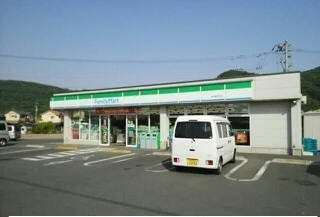 ファミリーマート鶴市町店さんまで550m