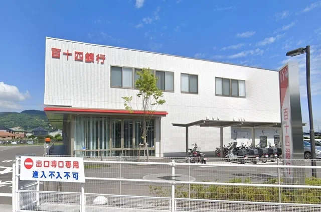 百十四銀行香西支店さんまで350m