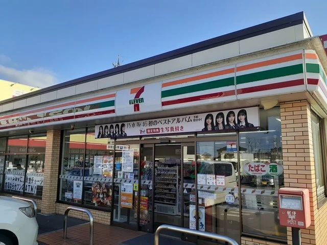 セブンイレブン魚津江口店まで1000m