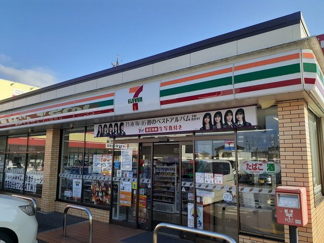 セブンイレブン魚津江口店まで1000m