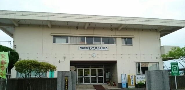 八代第七中学校まで3500m