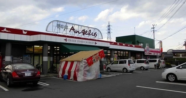 夢彩館アンジェラスまで1600m