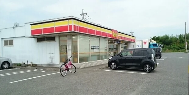 デイリーヤマザキ八代沖店まで2400m