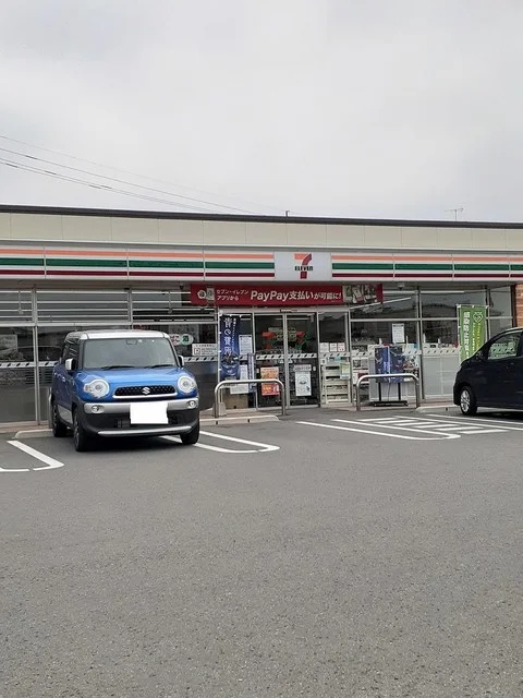 セブン-イレブン 八代築添町店まで180m
