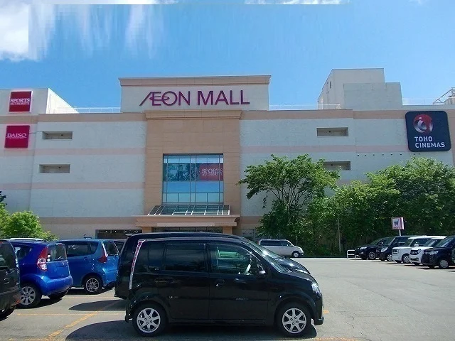 イオンモール 秋田まで500m