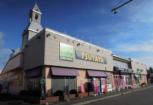 ＴＳＵＴＡＹＡ石堂店まで1200m