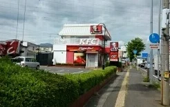 ケンタッキーフライドチキン石堂まで800m