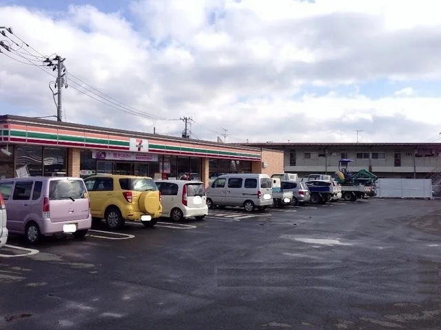 セブンイレブイン北沢又店まで500m