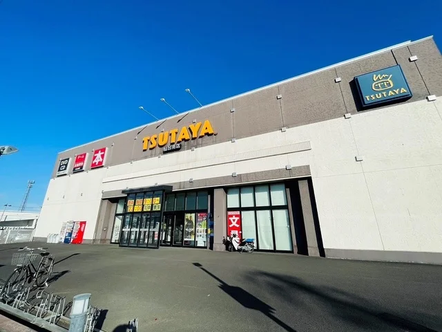 TSUTAYA仙台南店まで650m