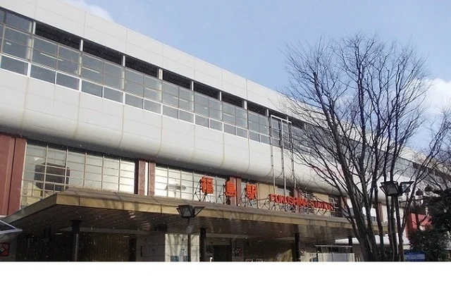 ＪＲ福島駅まで2100m