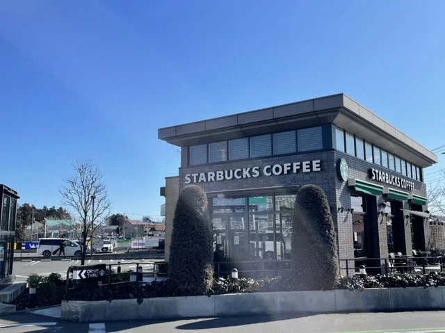 スターバックス コーヒーまで1400m