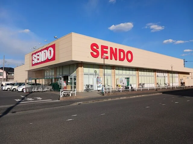 SENDO青柳店まで500m