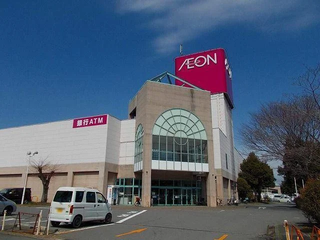 イオン　箕輪店まで1900m