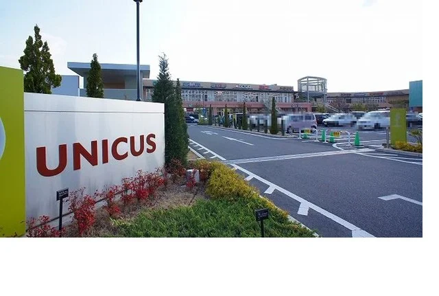 ウニクス鴻巣まで800m