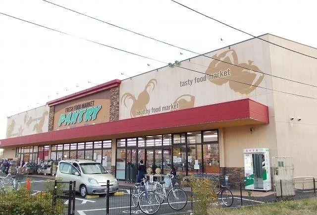 小田原百貨店南足柄店まで700m