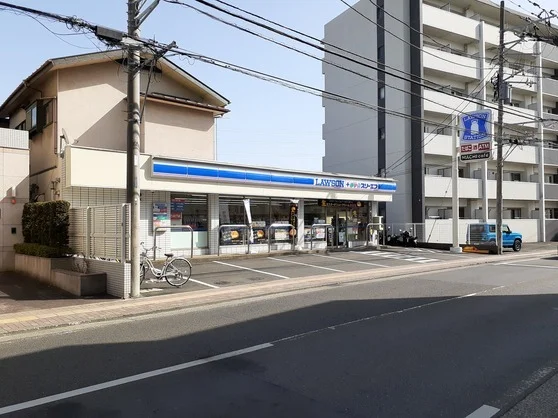 ローソンまで350m