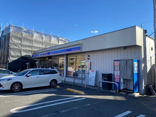 ローソンまで120m