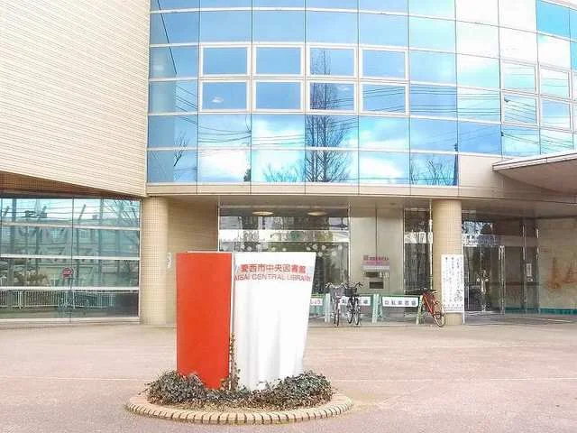 愛西中央図書館まで1400m