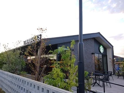 スターバックス兵庫播磨店まで400m