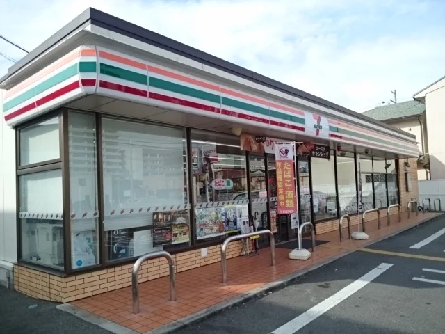 セブンイレブン様まで600m