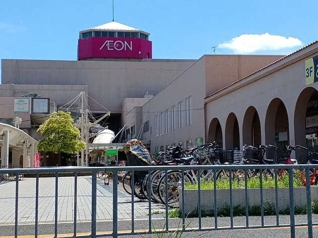 イオン様まで210m