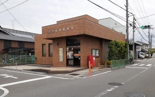 鳥飼郵便局まで1200m