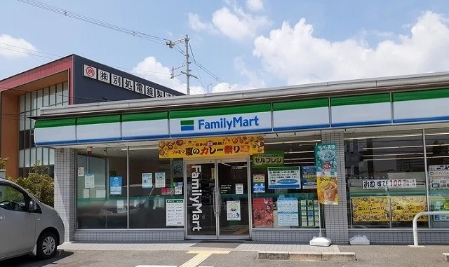 ファミリーマート様まで500m