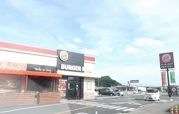 バーガーキング松江南店まで600m